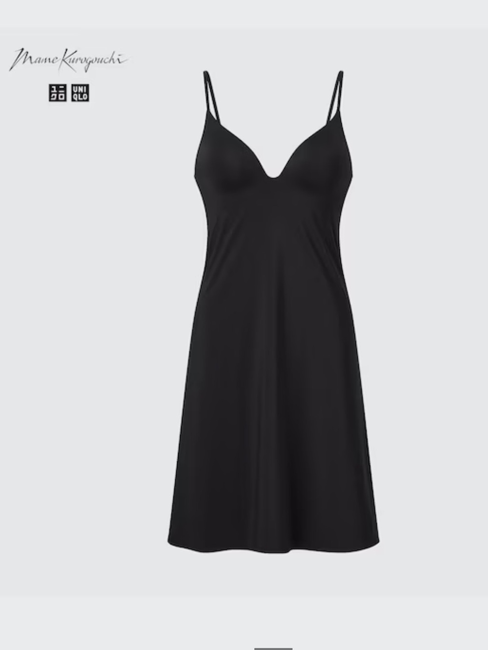 Uniqlo Cotton Slip Dress with Built-In Plunging Bra. New. Never worn. XS